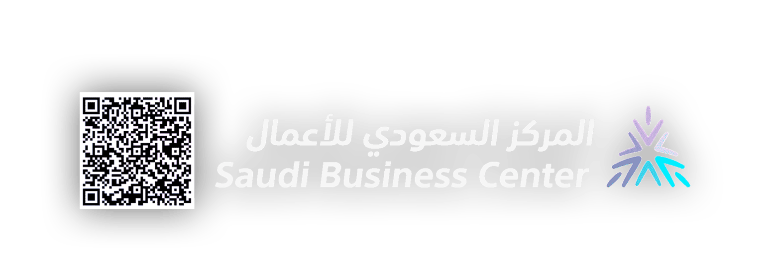 Bubbli E-Commerce Certificate - توثيق التجارة الألكترونيه